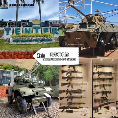 Army Museum-Port Dickson